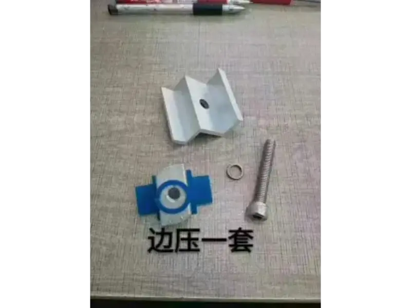 Bloque de sujeción de bordes de aleación de aluminio